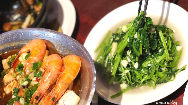1度は行ってみたい、台湾の熱炒 (ルーチャオ)。空心菜がおいしい！【鮮定味生猛海鮮】台湾料理や海鮮料理を台湾ビールと一緒にどうぞ！