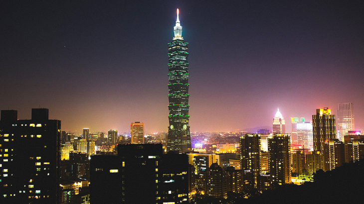 台湾で最も高い超高層ビル！【台北101 (臺北101)】  展望台から台北の街を一望できる絶景タワーです！