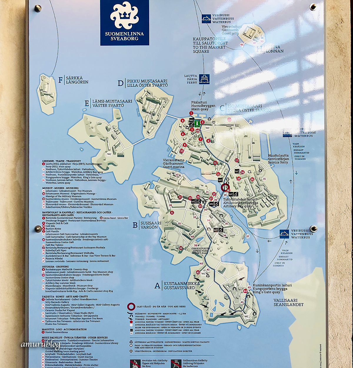 スオメリンナ島MAP1
